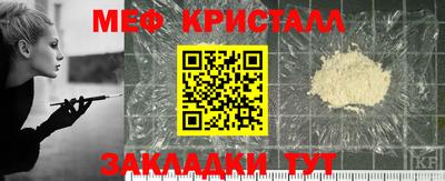 каннабис Кингисепп