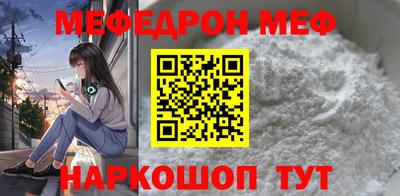 героин Кимры