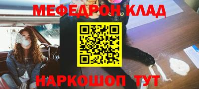 каннабис Кингисепп
