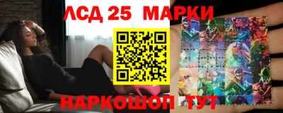 МДПВ Кинель