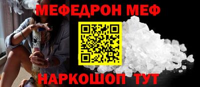 каннабис Кингисепп