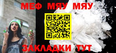 каннабис Кингисепп