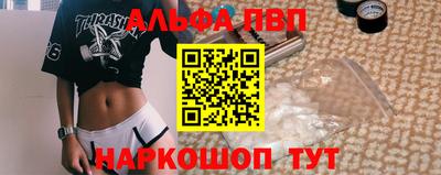 героин Кимры