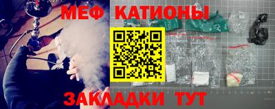 МДПВ Кинель