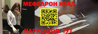 МДПВ Кинель