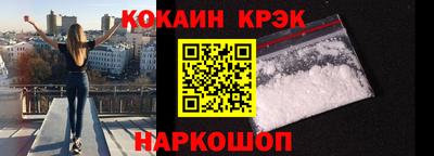 МДПВ Кинель