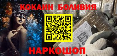 героин Кимры