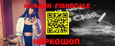 МДПВ Кинель
