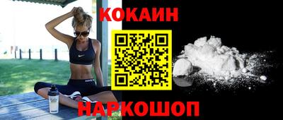 героин Кимры