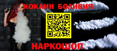 каннабис Кингисепп