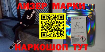 героин Кимры