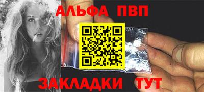МДПВ Кинель