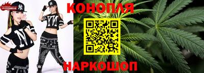 героин Кимры