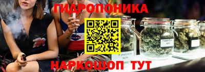 героин Кимры