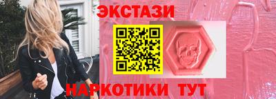 каннабис Кингисепп
