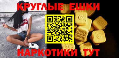 героин Кимры