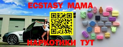 МДПВ Кинель