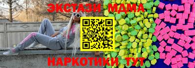 героин Кимры