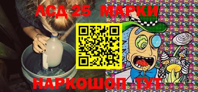 МДПВ Кинель