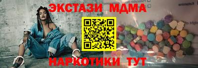 МДПВ Кинель