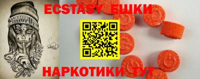 героин Кимры