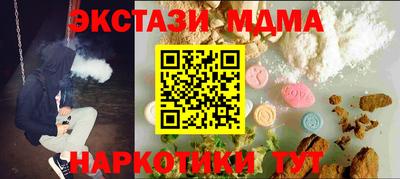 героин Кимры