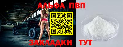 героин Кимры