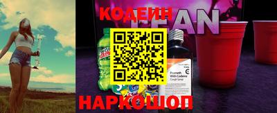 каннабис Кингисепп