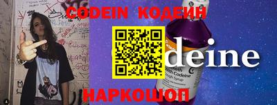 каннабис Кингисепп
