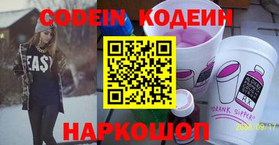 каннабис Кингисепп
