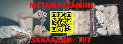 МДПВ Кинель