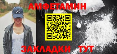 каннабис Кингисепп