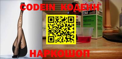каннабис Кингисепп