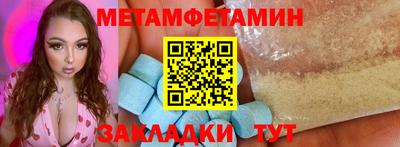 героин Кимры