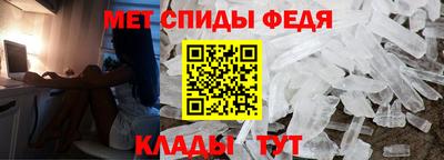 МДПВ Кинель