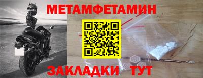 МДПВ Кинель
