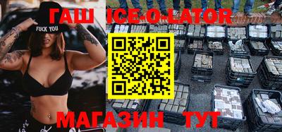 МДПВ Кинель