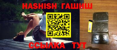 каннабис Кингисепп
