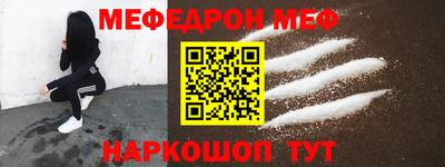 МДПВ Кинель