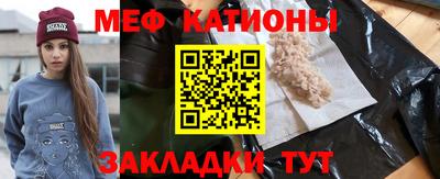 героин Кимры